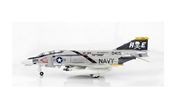 1:7 scale F4E Phantom