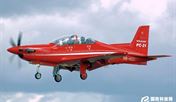 1:3.75 scale PC-21