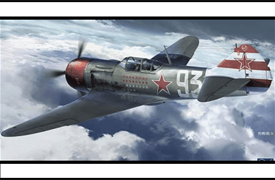 1:4 LA-7